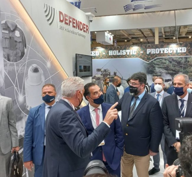 DEFEA 2021 DEFEA 2021