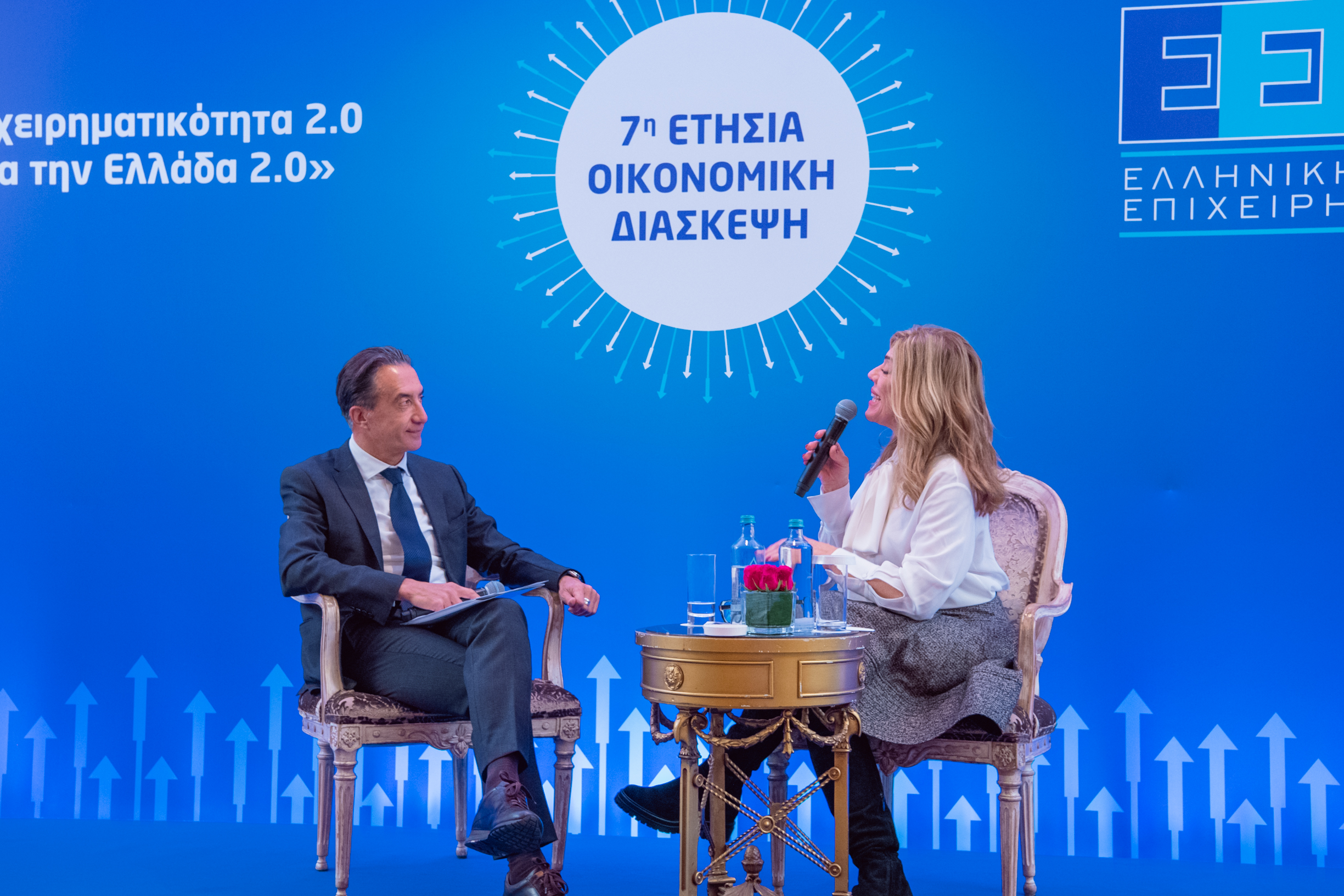 Christian Hadjiminas: We follow a holistic approach in which digitization, arts and culture dominate