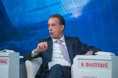 Κρίστιαν Χατζημηνάς