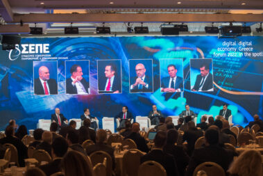 Το panel της ενότητας ΕΠΕΝΔΥΣΕΙΣ ΚΑΙ ΤΕΧΝΟΛΟΓΙΚΑ HUBS